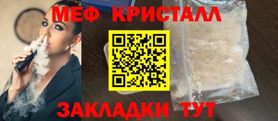 хмурый Новодвинск