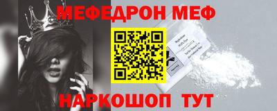 хмурый Новодвинск