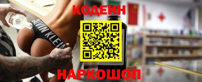 MDMA Premium VHQ Новокубанск