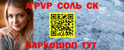 MDMA Premium VHQ Новокубанск