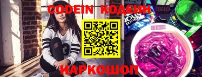 амфетамин Новозыбков