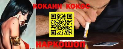 амфетамин Новозыбков