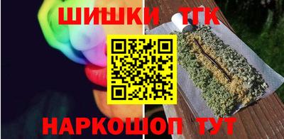 амфетамин Новозыбков