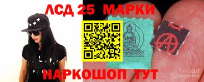 MDMA Premium VHQ Новокубанск