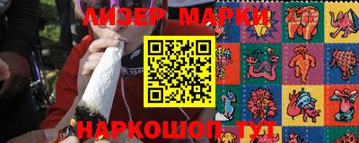 MDMA Premium VHQ Новокубанск