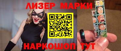 хмурый Новодвинск