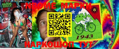 дистиллят марихуана Обнинск