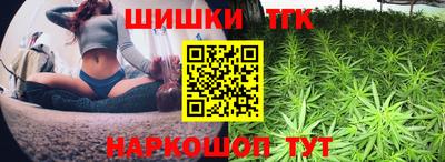 MDMA Premium VHQ Новокубанск