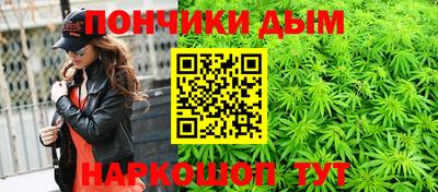 амфетамин Новозыбков