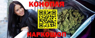 MDMA Premium VHQ Новокубанск