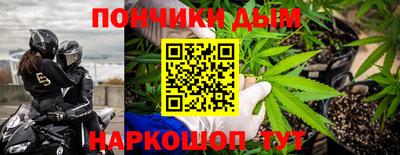 амфетамин Новозыбков
