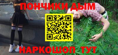 MDMA Premium VHQ Новокубанск