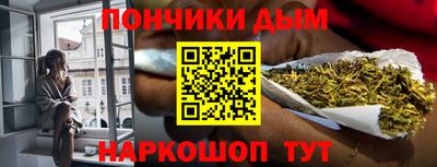 MDMA Premium VHQ Новокубанск