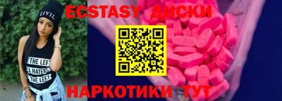jwh Изобильный