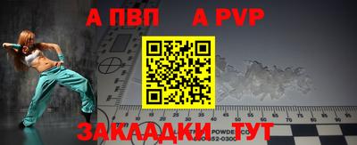 MDMA Premium VHQ Новокубанск