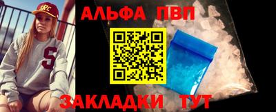 хмурый Новодвинск