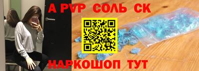 MDMA Premium VHQ Новокубанск