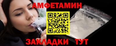 хмурый Новодвинск