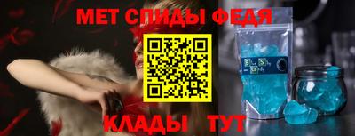 хмурый Новодвинск