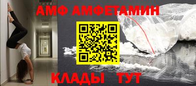 хмурый Новодвинск