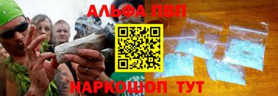 хмурый Новодвинск