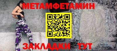 хмурый Новодвинск