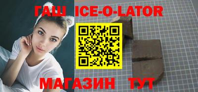 хмурый Новодвинск