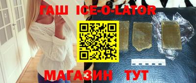 хмурый Новодвинск