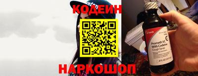 mdpv Нягань