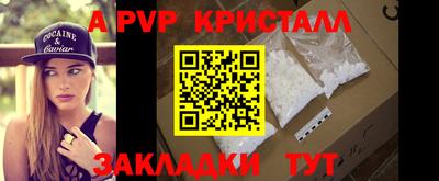 хмурый Новодвинск